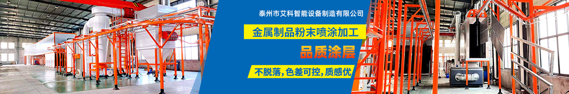 .醫用超聲波清洗機