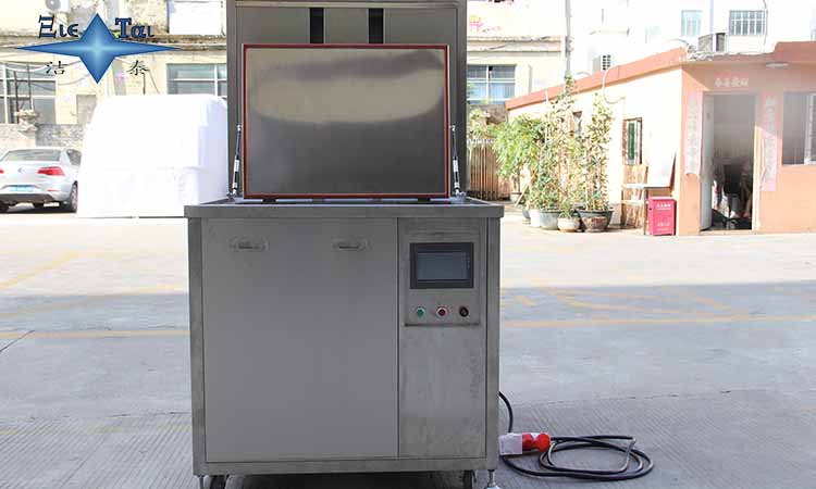 超聲波清洗機(jī)