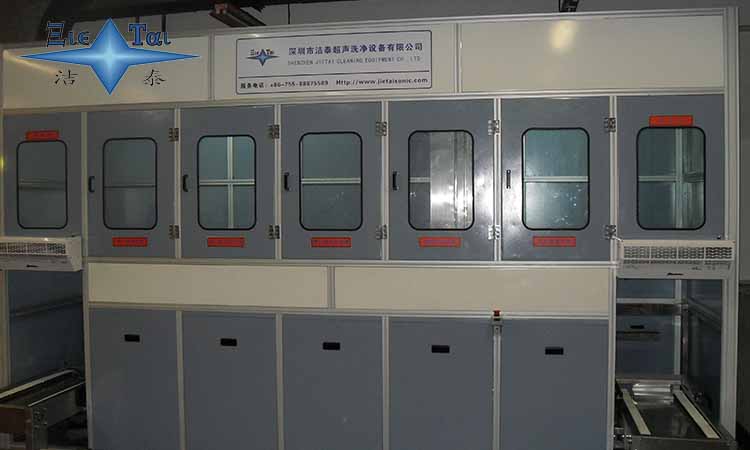 超聲波清洗機和等離子清洗機的區(qū)別是？