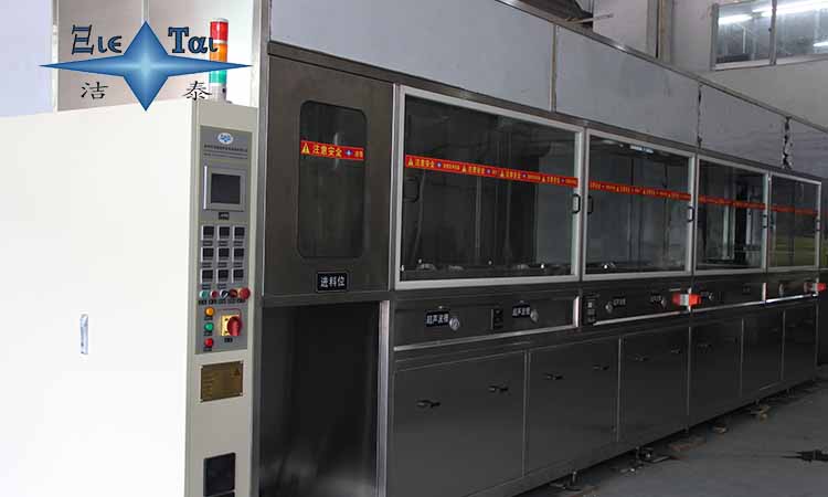 工業(yè)超聲波清洗機(jī)操作失誤,將損失百萬 工業(yè)超聲波清洗機(jī)操作失誤,將損失百萬