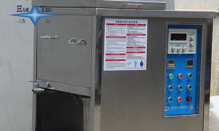 超聲波清洗機清洗手表的具體方法及注意事項_工業(yè)超聲波清洗機與家用超聲波清洗機的區(qū)別 超聲波清洗機清洗手表的具體方法及注意事項_工業(yè)超聲波清洗機與家用超聲波清洗機的區(qū)別