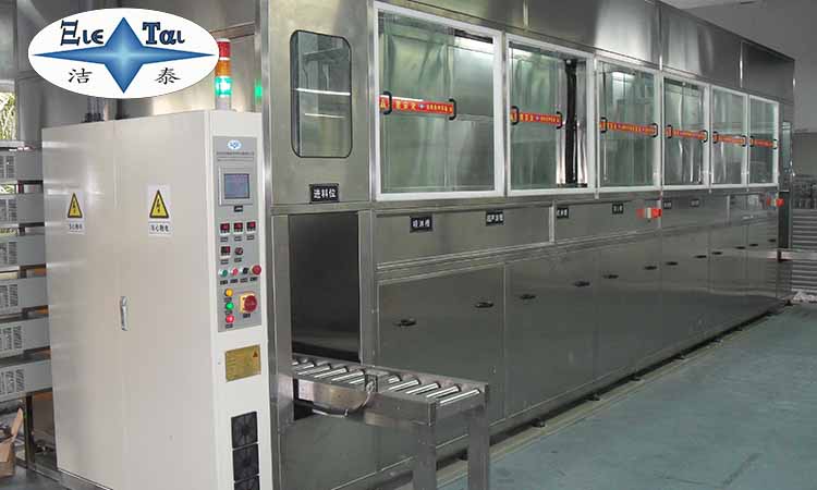 光學鏡片超聲波清洗機專業(yè)鏡片清洗機 光學鏡片超聲波清洗機專業(yè)鏡片清洗機