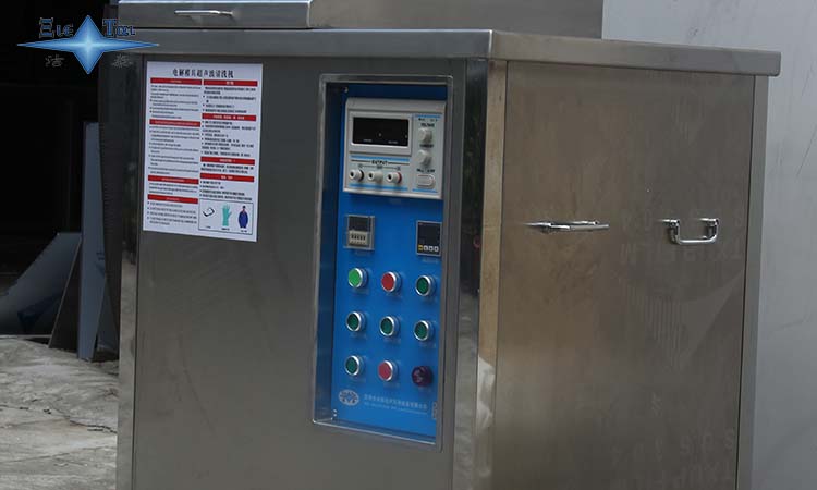 超聲波清洗機連體和分體的各自優(yōu)勢 超聲波清洗機連體和分體的各自優(yōu)勢