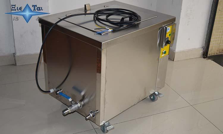 超聲波清洗機的類型有哪些？特點是什么？