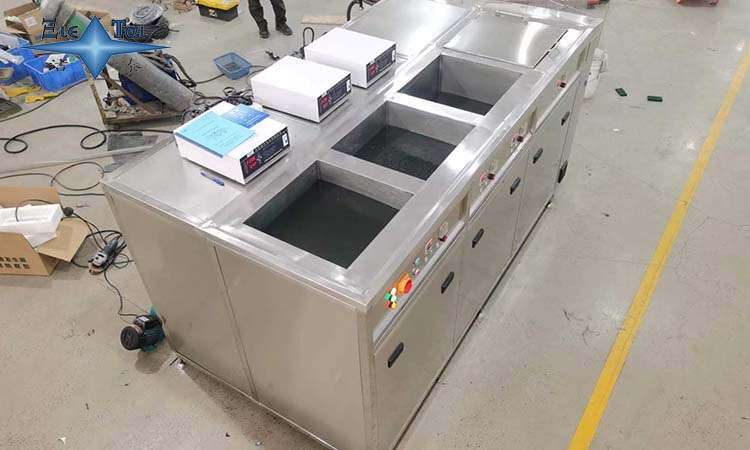 多功能超聲波清洗機(jī)