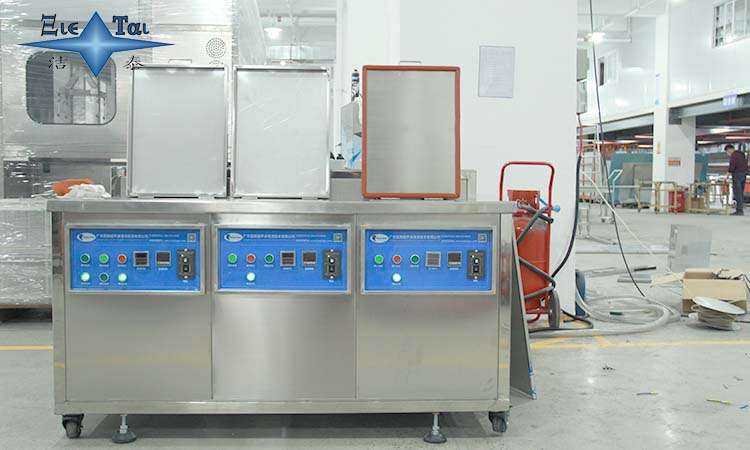 超聲波清洗技術(shù)：提高您的清洗效率，降低清洗難度