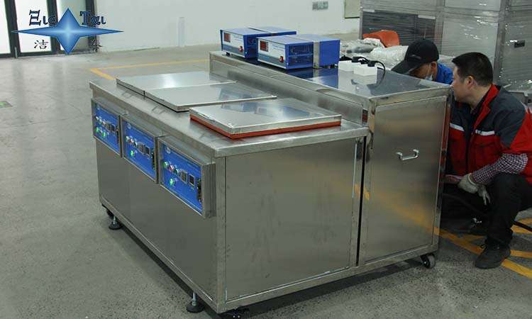 超聲波清洗機(jī)：提高您的清洗品質(zhì)，增加品牌價(jià)值