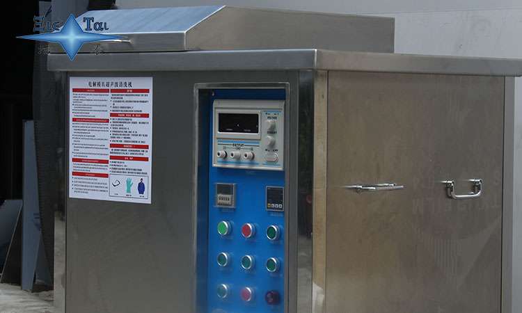 超聲波清洗機：清洗效果、清洗劑安全性和使用者健康保障