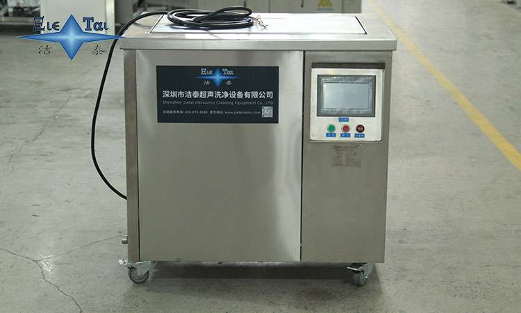 超聲波清洗設備的聲波震動對材料性能的影響及減輕措施 超聲波清洗設備的聲波震動對材料性能的影響及減輕措施