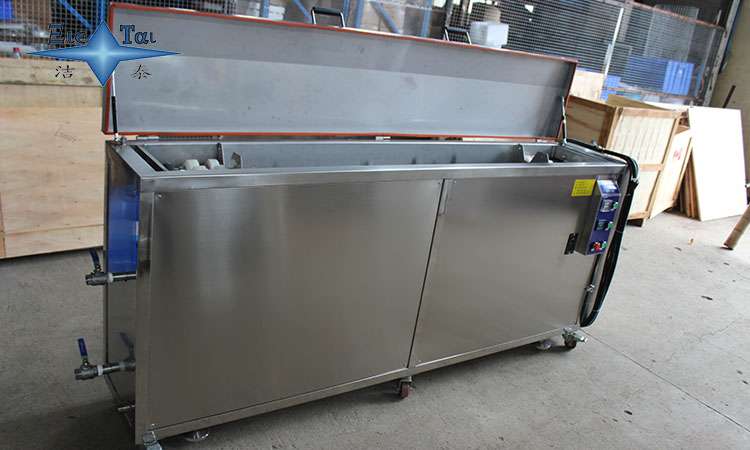 超聲波清洗設(shè)備:高效快速的清洗解決方案 超聲波清洗設(shè)備:高效快速的清洗解決方案