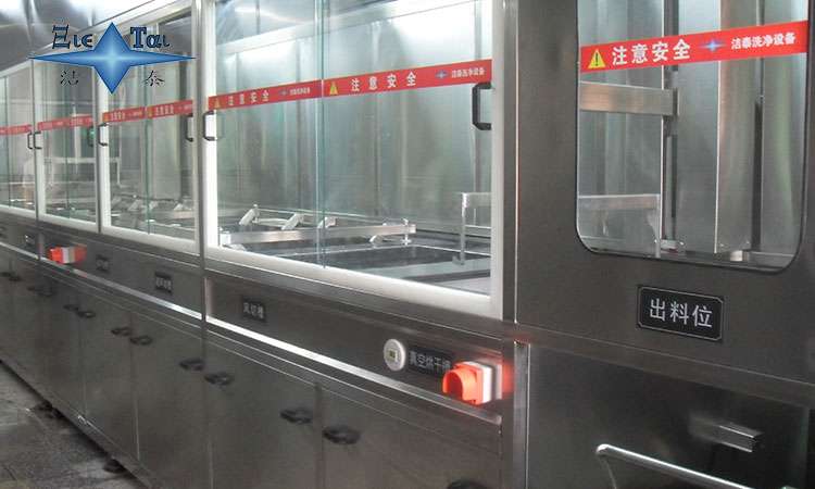 超聲波清洗機:金屬防護設備的高效清潔利器 超聲波清洗機:金屬防護設備的高效清潔利器