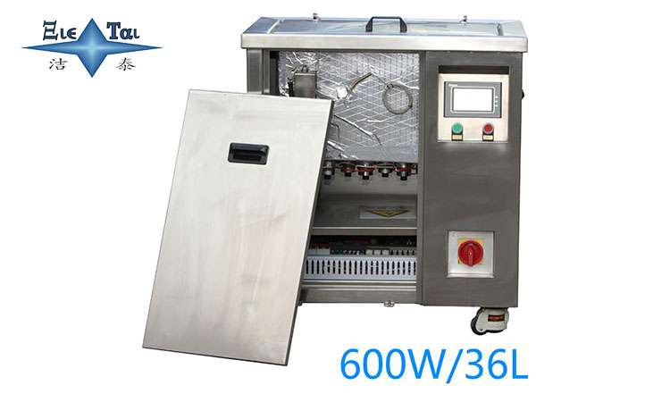 超聲波清洗技術(shù)在金屬工藝品清洗中的廣泛應用