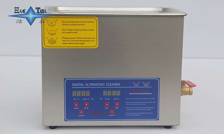 超聲波清洗技術:引領清洗科技的新潮流 超聲波清洗技術:引領清洗科技的新潮流
