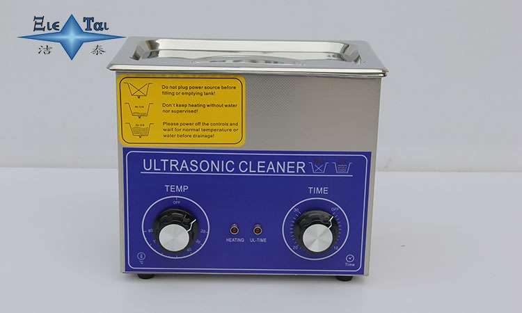 超聲波清洗機:清洗細節的高效守護者 超聲波清洗機:清洗細節的高效守護者