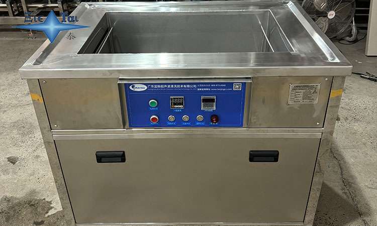 超聲波清洗機(jī)洗毛毯:時(shí)間與效率分析 超聲波清洗機(jī)洗毛毯:時(shí)間與效率分析