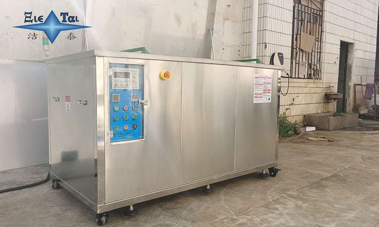 工業(yè)應用中的除銹超聲波清洗技術探析 工業(yè)應用中的除銹超聲波清洗技術探析