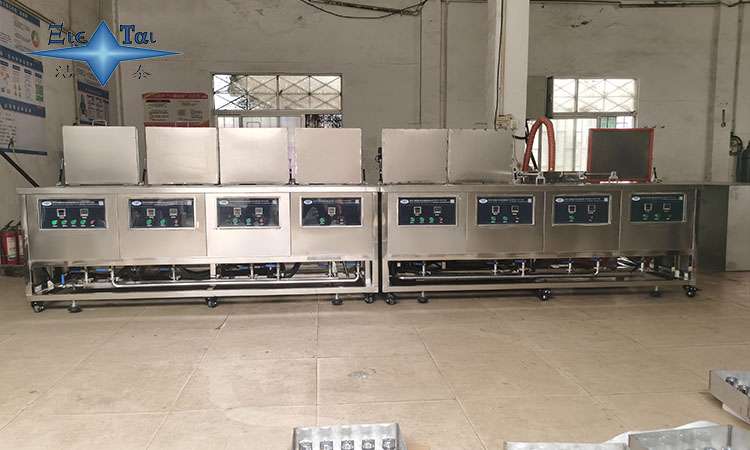 超聲波清洗機加水量的確定與管理 超聲波清洗機加水量的確定與管理