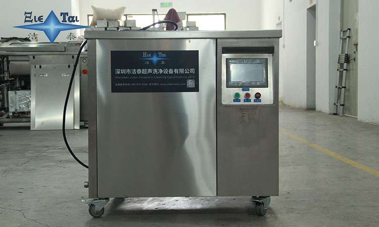 全面解析:超聲波清洗機哪個牌子好? 全面解析:超聲波清洗機哪個牌子好?