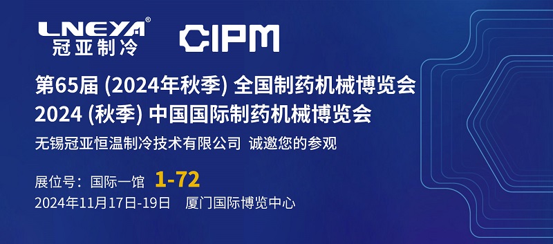 超聲波清洗機在油污去除中的應用與原理解析